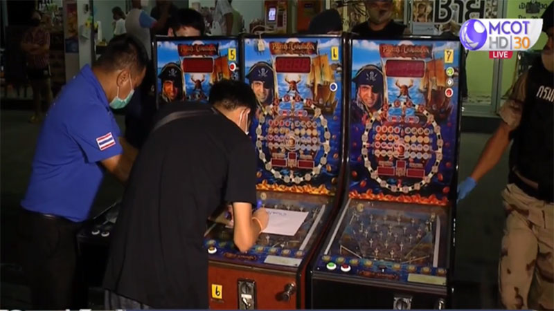 จับตู้สล็อต จับตู้สล็อต