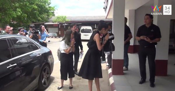 ครูเงาะ รสสุคนธ์ รับทราบ 4 ข้อกล่าวหา ครูเงาะ รสสุคนธ์ รับทราบ 4 ข้อกล่าวหา