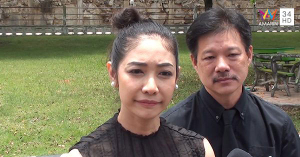 ครูเงาะ รสสุคนธ์ รับทราบ 4 ข้อกล่าวหา ครูเงาะ รสสุคนธ์ รับทราบ 4 ข้อกล่าวหา