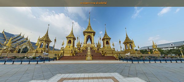 พระองค์หญิงสิริวัณณวรีฯ โปรดให้จัดทำพระเมรุมาศเสมือน พระองค์หญิงสิริวัณณวรีฯ โปรดให้จัดทำพระเมรุมาศเสมือน