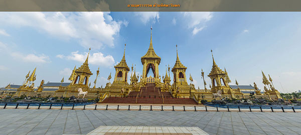 พระองค์หญิงสิริวัณณวรีฯ โปรดให้จัดทำพระเมรุมาศเสมือน พระองค์หญิงสิริวัณณวรีฯ โปรดให้จัดทำพระเมรุมาศเสมือน