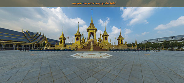 พระองค์หญิงสิริวัณณวรีฯ โปรดให้จัดทำพระเมรุมาศเสมือน พระองค์หญิงสิริวัณณวรีฯ โปรดให้จัดทำพระเมรุมาศเสมือน