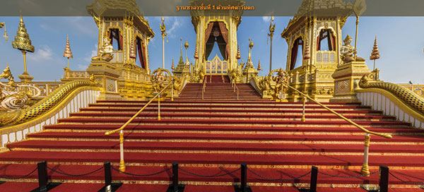 พระองค์หญิงสิริวัณณวรีฯ โปรดให้จัดทำพระเมรุมาศเสมือน พระองค์หญิงสิริวัณณวรีฯ โปรดให้จัดทำพระเมรุมาศเสมือน