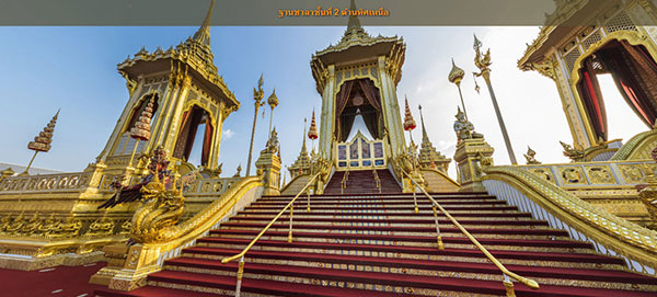 พระองค์หญิงสิริวัณณวรีฯ โปรดให้จัดทำพระเมรุมาศเสมือน พระองค์หญิงสิริวัณณวรีฯ โปรดให้จัดทำพระเมรุมาศเสมือน