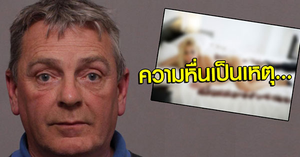 ดูคลิปโป๊ขณะขับรถบรรทุก ดูคลิปโป๊ขณะขับรถบรรทุก