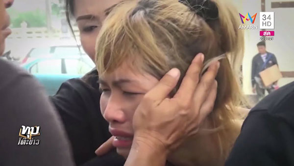 คดีฆ่าหั่นศพน้องแอ๋ม คดีฆ่าหั่นศพน้องแอ๋ม