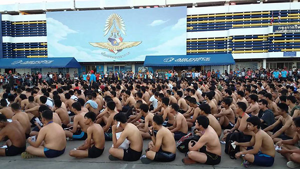 พบทุจริตสอบนายสิบตำรวจเพียบ พบทุจริตสอบนายสิบตำรวจเพียบ