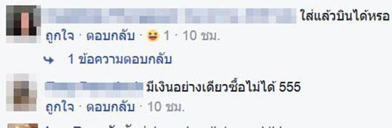 รองเท้าแตะหูคีบ Louis Vuitton รองเท้าแตะหูคีบ Louis Vuitton