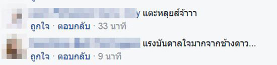 รองเท้าแตะหูคีบ Louis Vuitton รองเท้าแตะหูคีบ Louis Vuitton