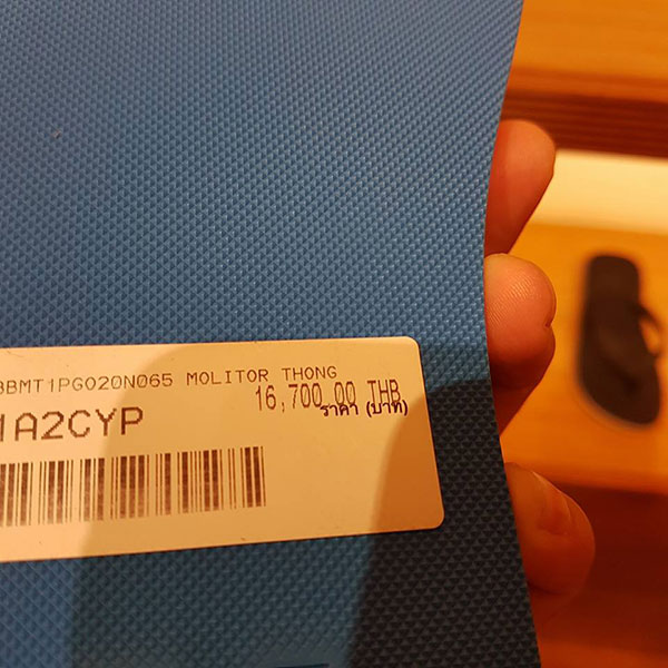 รองเท้าแตะหูคีบ Louis Vuitton รองเท้าแตะหูคีบ Louis Vuitton