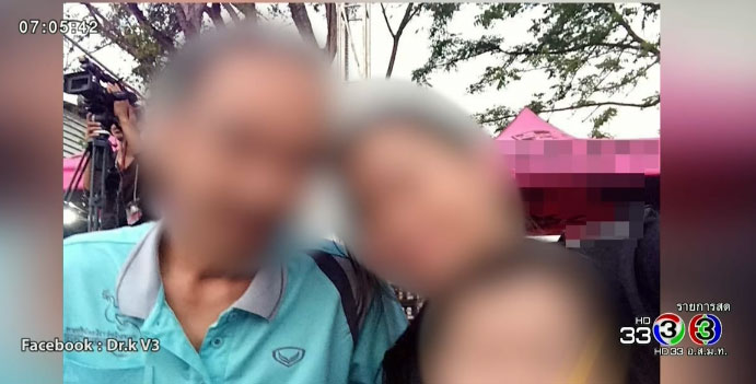 แม่แจ้งความพ่อเลี้ยงข่มขืนลูกสาวนาน 7 ปี แม่แจ้งความพ่อเลี้ยงข่มขืนลูกสาวนาน 7 ปี