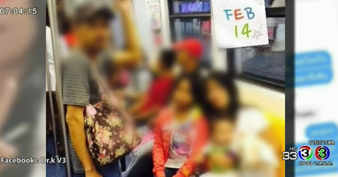 แม่แจ้งความพ่อเลี้ยงข่มขืนลูกสาวนาน 7 ปี แม่แจ้งความพ่อเลี้ยงข่มขืนลูกสาวนาน 7 ปี