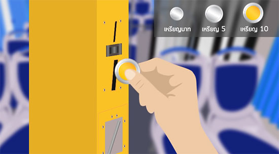 รถเมล์ไฮเทค ขอนแก่นซิตี้บัส รถเมล์ไฮเทค ขอนแก่นซิตี้บัส