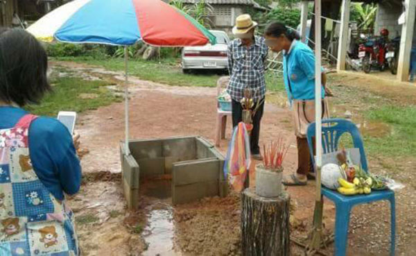 พบตาน้ำผุดกลางบ้านที่เชียงราย พบตาน้ำผุดกลางบ้านที่เชียงราย