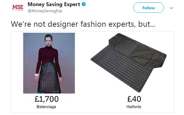 กระโปรง Balenciaga กระโปรง Balenciaga