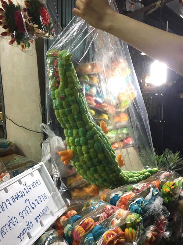 เทรนด์กระทง 2560 เทรนด์กระทง 2560