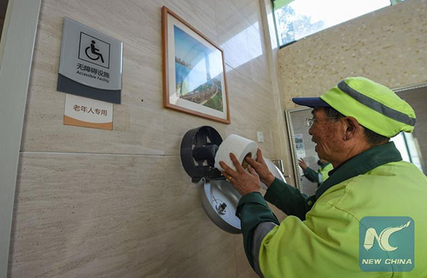 จีนเตรียมปรับปรุงส้วมทั่วประเทศ จีนเตรียมปรับปรุงส้วมทั่วประเทศ