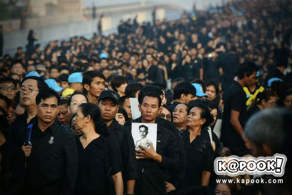 ข้อปฏิบัติ การไว้ทุกข์วันสุดท้าย คืน 29 ข้อปฏิบัติ การไว้ทุกข์วันสุดท้าย คืน 29