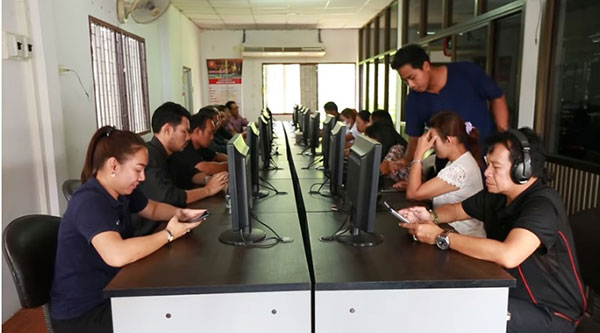 ศูนย์ดิจิทัลชุมชน กศน.เขวาสินรินทร์ ศูนย์ดิจิทัลชุมชน กศน.เขวาสินรินทร์