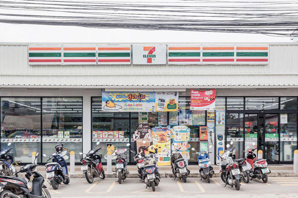 7-11 เปิดบริการใหม่ มีห้องน้ำแล้ว 7-11 เปิดบริการใหม่ มีห้องน้ำแล้ว