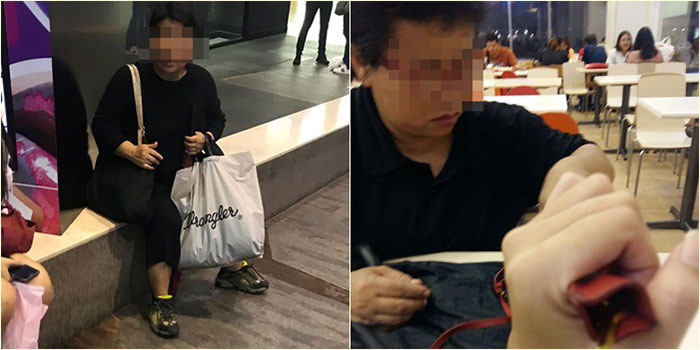 ป้ามิจฉาชีพโป๊ะแตก ลวงขอเงินกลับบ้าน ตจว. เวรกรรม 2 วันถัดไป เจอเหยื่อซ้ำคน ป้ามิจฉาชีพโป๊ะแตก ลวงขอเงินกลับบ้าน ตจว. เวรกรรม 2 วันถัดไป เจอเหยื่อซ้ำคน