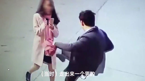 พ่อค้าตบลูกค้าหญิง ลงทุนบิน 860 กม. ข้ามมณฑลมาตบ พ่อค้าตบลูกค้าหญิง ลงทุนบิน 860 กม. ข้ามมณฑลมาตบ