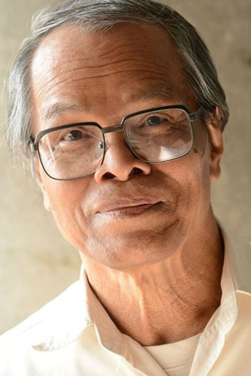 เชิดชูเกียรติ ๑๗ ศิลปินแห่งชาติ ๒๕๖๐ เชิดชูเกียรติ ๑๗ ศิลปินแห่งชาติ ๒๕๖๐