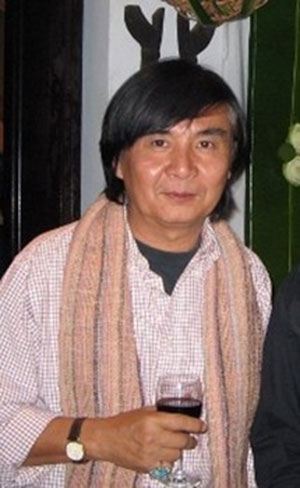 เชิดชูเกียรติ ๑๗ ศิลปินแห่งชาติ ๒๕๖๐ เชิดชูเกียรติ ๑๗ ศิลปินแห่งชาติ ๒๕๖๐