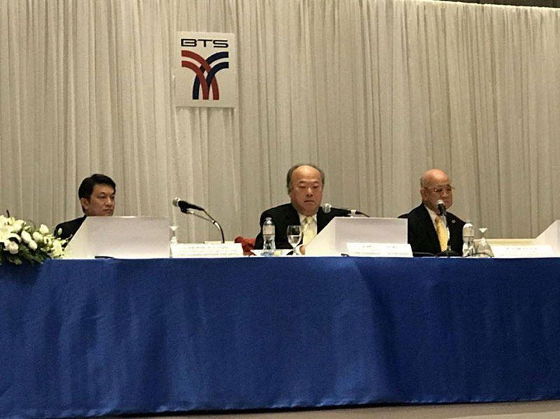 BTS แถลงเยียวยาผู้โดยสาร BTS แถลงเยียวยาผู้โดยสาร