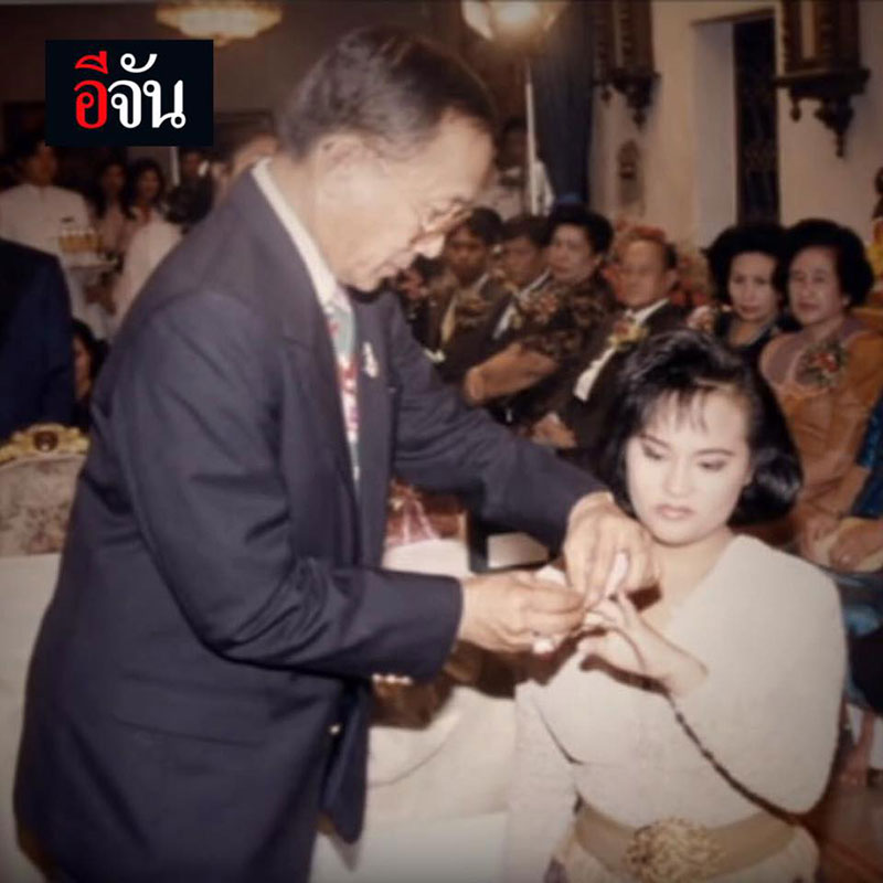 ย้อนคดีดัง หม่อมลูกปลาตกเป็นผู้ต้องหาวางยาฆ่าสามี ย้อนคดีดัง หม่อมลูกปลาตกเป็นผู้ต้องหาวางยาฆ่าสามี