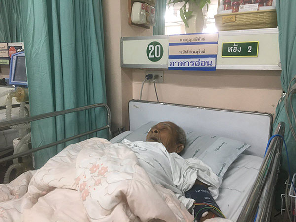 จ๊อด โจ๋ในคลิปเตะคนแก่ขี่ซาเล้ง ร่ำไห้ขอขมาคุณตา จ๊อด โจ๋ในคลิปเตะคนแก่ขี่ซาเล้ง ร่ำไห้ขอขมาคุณตา