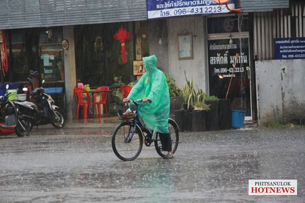 น้ำท่วมพิษณุโลก หลังฝนถล่มหนัก ถนนหลายสายในตัวเมือง น้ำสูงครึ่งเมตร น้ำท่วมพิษณุโลก หลังฝนถล่มหนัก ถนนหลายสายในตัวเมือง น้ำสูงครึ่งเมตร