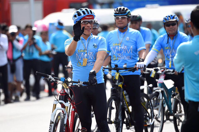 สมเด็จพระเจ้าอยู่หัว เสด็จฯ ปั่นจักรยานที่สนามบินสุวรรณภูมิ 23 พ.ย. นี้ สมเด็จพระเจ้าอยู่หัว เสด็จฯ ปั่นจักรยานที่สนามบินสุวรรณภูมิ 23 พ.ย. นี้
