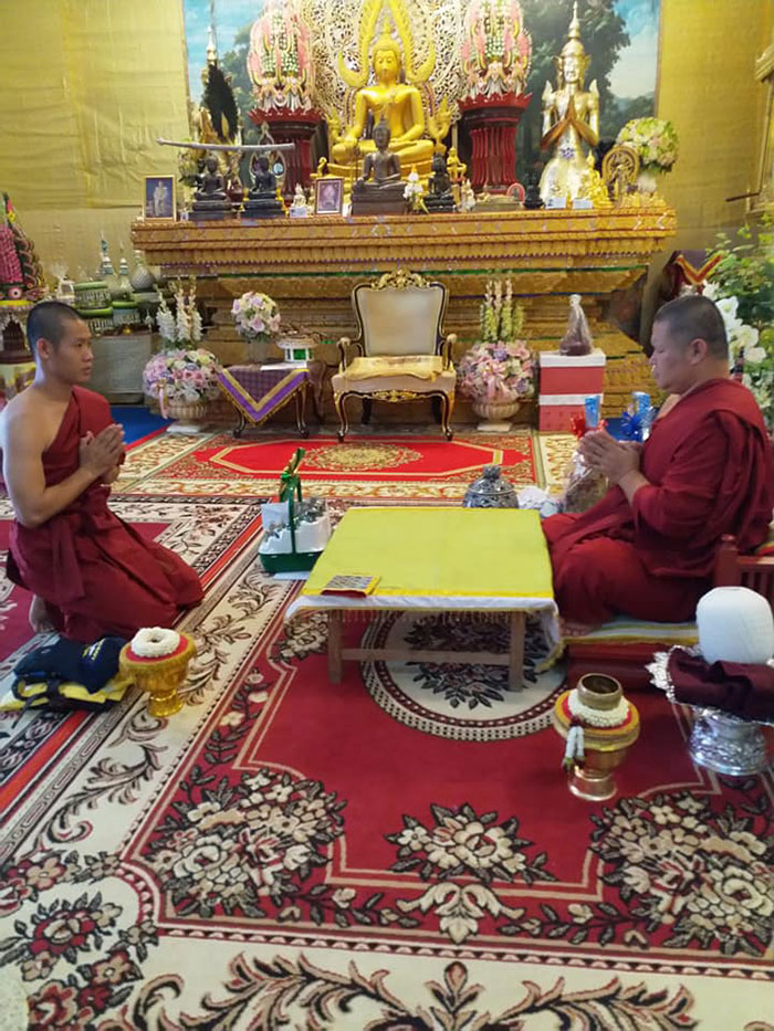 พระโค้ชเอก ลาสิกขา พระโค้ชเอก ลาสิกขา