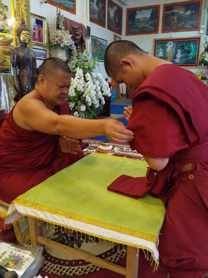 พระโค้ชเอก ลาสิกขา พระโค้ชเอก ลาสิกขา