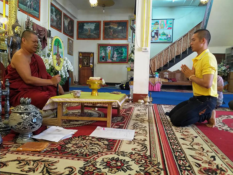 พระโค้ชเอก ลาสิกขา พระโค้ชเอก ลาสิกขา