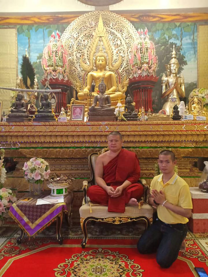 พระโค้ชเอก ลาสิกขา พระโค้ชเอก ลาสิกขา