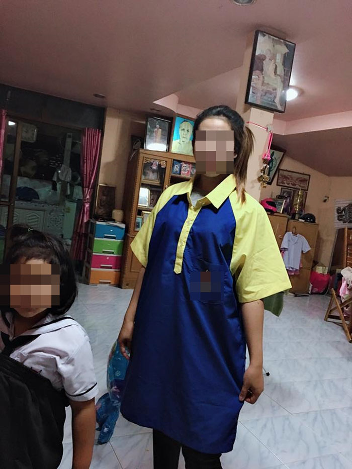 เด็กหญิง ม.1 กับชุดพละไซส์ 3XXL เด็กหญิง ม.1 กับชุดพละไซส์ 3XXL