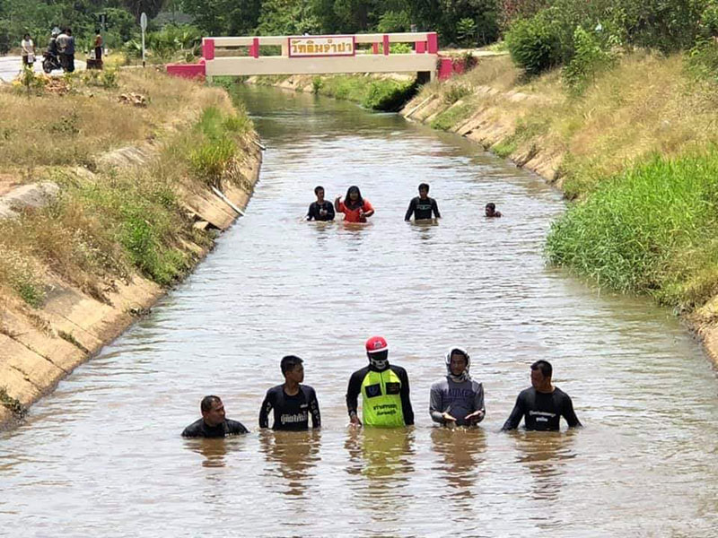 หนุ่มกู้ภัยครวญ อาสาช่วยค้นหา น้องภาคิน แต่กลับโดนด่า หนุ่มกู้ภัยครวญ อาสาช่วยค้นหา น้องภาคิน แต่กลับโดนด่า