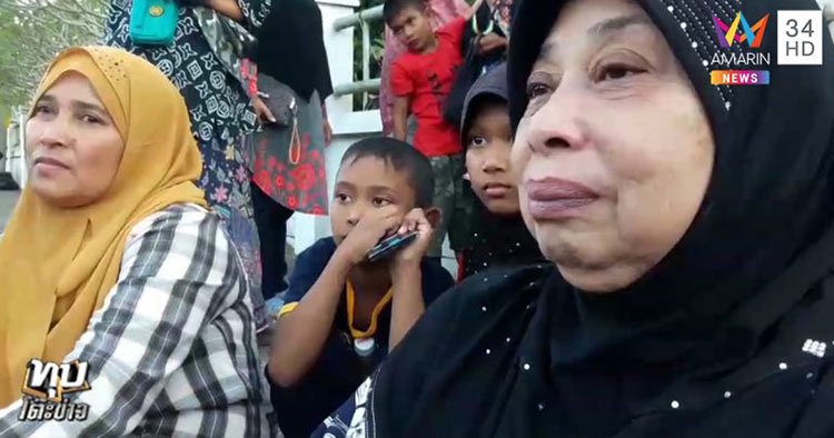 จ.อ. เบรุต ปากบารา จ.อ. เบรุต ปากบารา