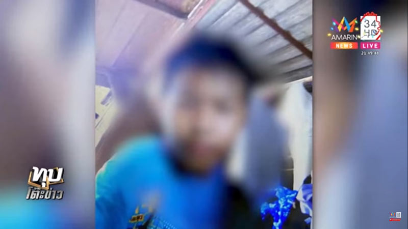 เด็ก 14 ผูกคอตาย เด็ก 14 ผูกคอตาย