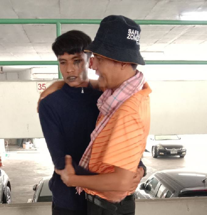 หนุ่ย หน้าลาย หนุ่ย หน้าลาย