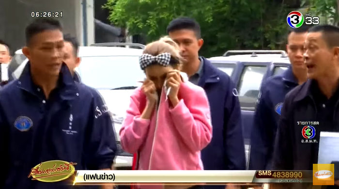 คืบคดีฆ่าฝังดินน้องน้ำ โมนา รอลุ้น ยื่น 6 แสน ขอประกันตัวชั้นอุทธรณ์ คืบคดีฆ่าฝังดินน้องน้ำ โมนา รอลุ้น ยื่น 6 แสน ขอประกันตัวชั้นอุทธรณ์