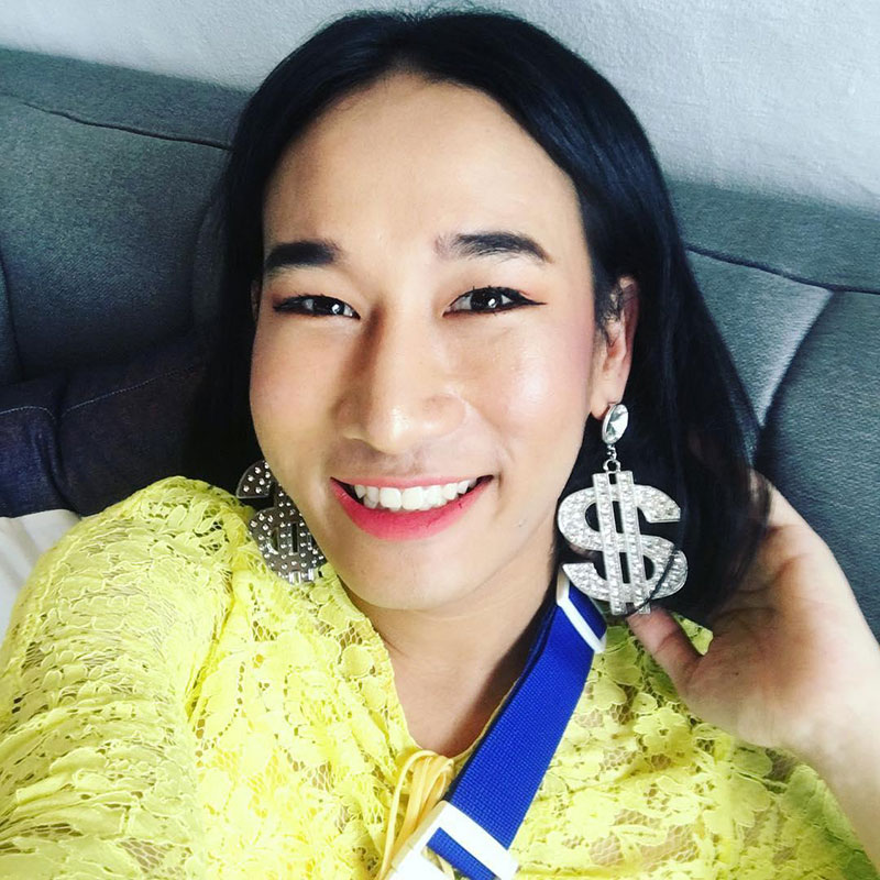 ประวัติ เซนติเมตร ล้นตู้ ประวัติ เซนติเมตร ล้นตู้