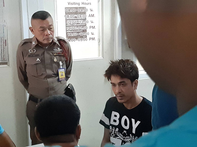 ใบเตย เครียดนอนคุก ตร. เตรียมขยายผลเน็ตไอดอลไลฟ์สไตล์หรูหรา ใบเตย เครียดนอนคุก ตร. เตรียมขยายผลเน็ตไอดอลไลฟ์สไตล์หรูหรา