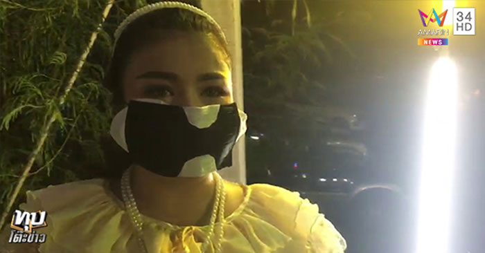 เปิดใจ สาวเจ้าของไอเดียผ้าอนามัยกันฝุ่นพิษ โพสต์เพราะใช้ดีจริง แต่ไม่รู้เสี่ยงปอดพัง เปิดใจ สาวเจ้าของไอเดียผ้าอนามัยกันฝุ่นพิษ โพสต์เพราะใช้ดีจริง แต่ไม่รู้เสี่ยงปอดพัง