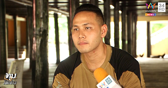 ทหารพราน ถูก อบต. รุมกระทืบ ทหารพราน ถูก อบต. รุมกระทืบ