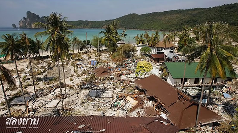 พุธทอล์คพุธโทร พุธทอล์คพุธโทร