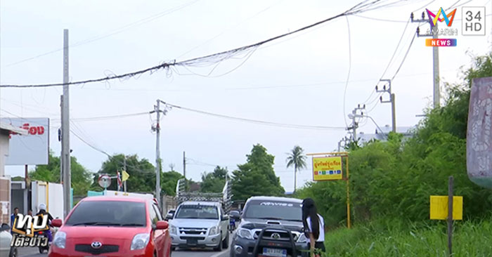 สายเคเบิลเกี่ยวคอ สายเคเบิลเกี่ยวคอ