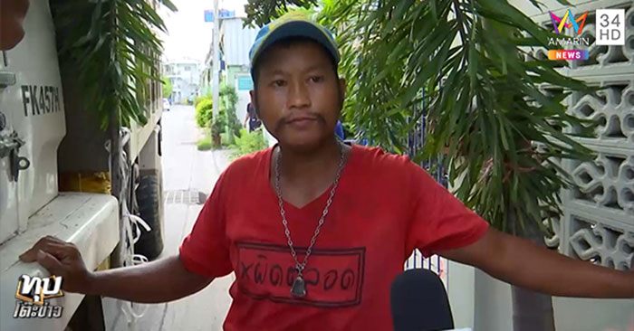 สายเคเบิลเกี่ยวคอ สายเคเบิลเกี่ยวคอ